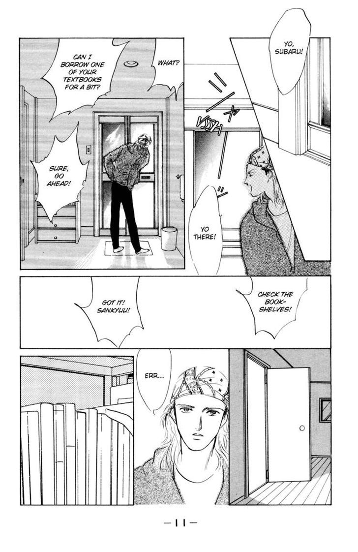 Lucky-kun Chapter 5 page 14 - Chapter 5