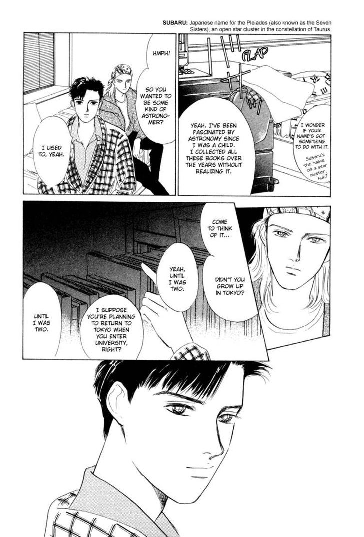 Lucky-kun Chapter 5 page 16 - Chapter 5