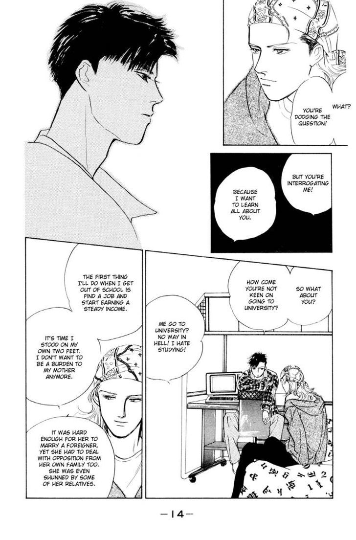 Lucky-kun Chapter 5 page 17 - Chapter 5