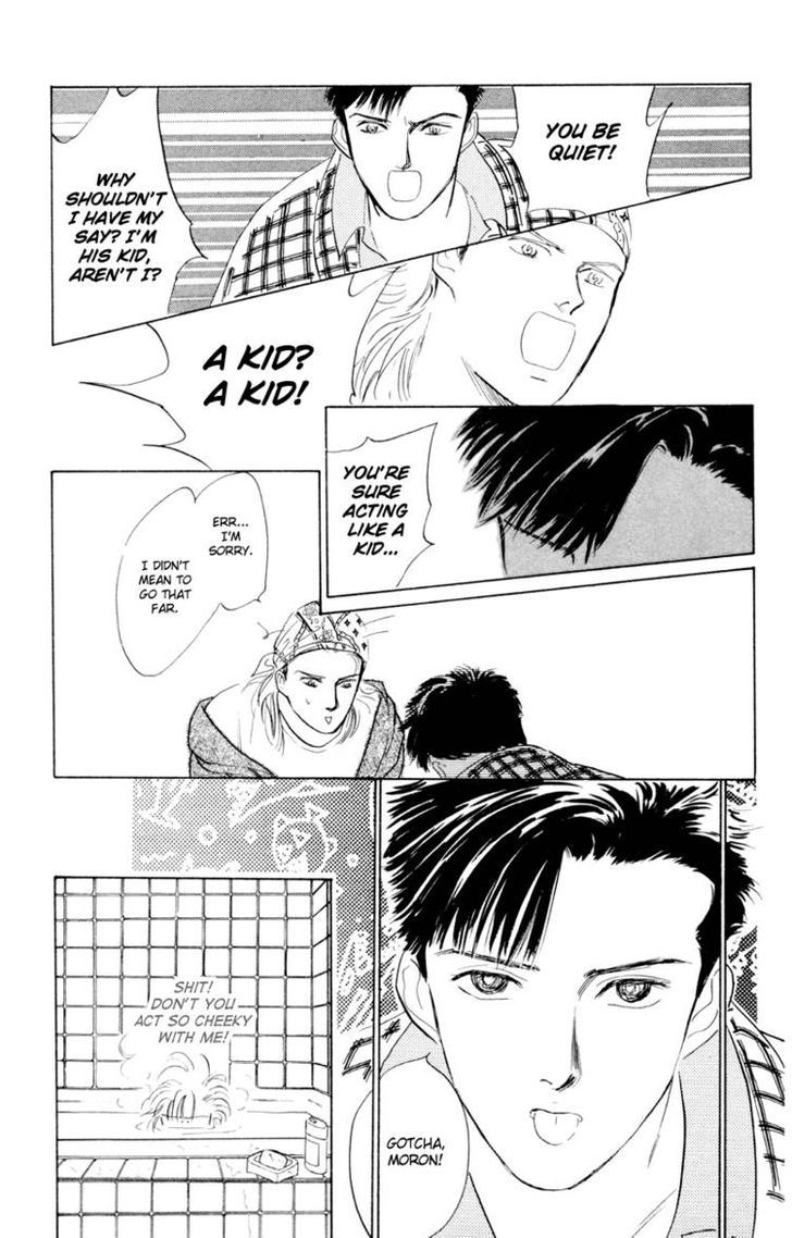 Lucky-kun Chapter 5 page 20 - Chapter 5