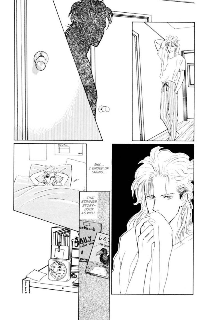 Lucky-kun Chapter 5 page 21 - Chapter 5