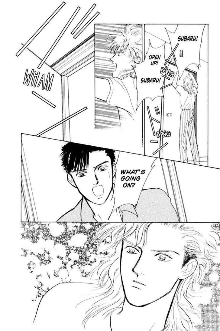 Lucky-kun Chapter 5 page 23 - Chapter 5