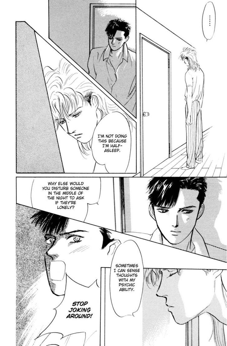 Lucky-kun Chapter 5 page 25 - Chapter 5