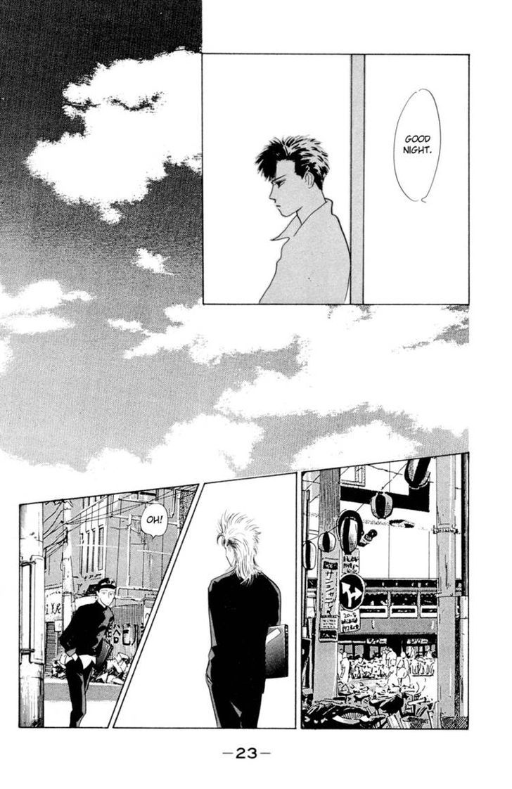 Lucky-kun Chapter 5 page 26 - Chapter 5