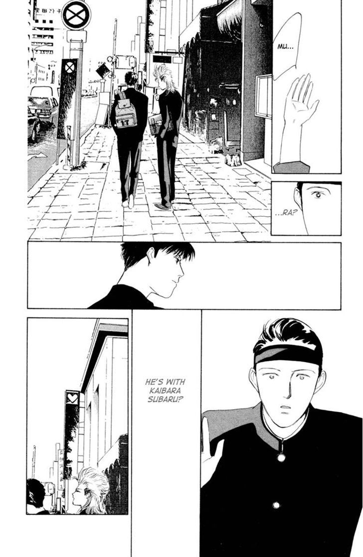 Lucky-kun Chapter 5 page 27 - Chapter 5