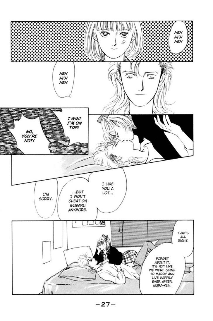 Lucky-kun Chapter 5 page 30 - Chapter 5