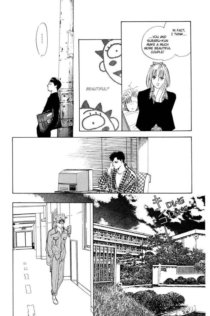 Lucky-kun Chapter 5 page 31 - Chapter 5