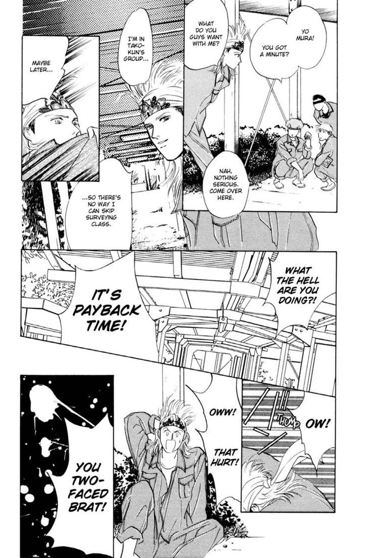 Lucky-kun Chapter 5 page 32 - Chapter 5