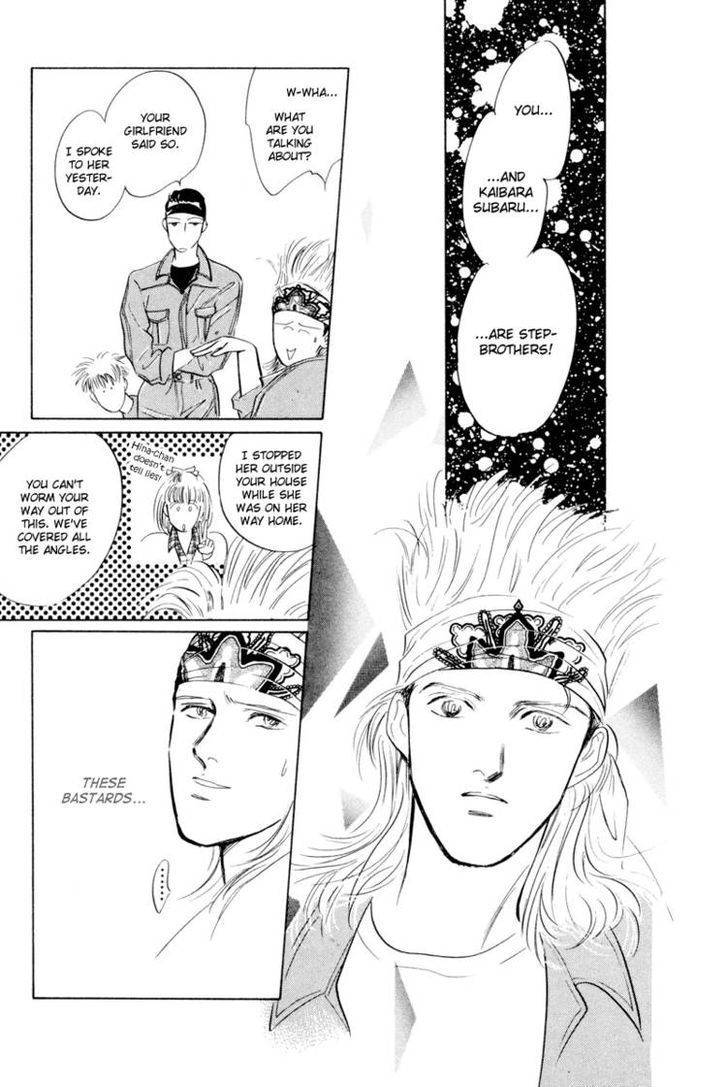 Lucky-kun Chapter 5 page 34 - Chapter 5