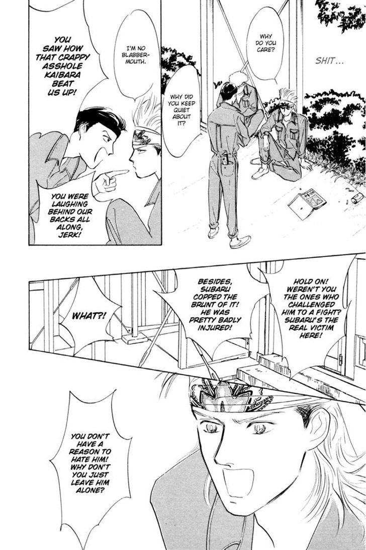 Lucky-kun Chapter 5 page 35 - Chapter 5