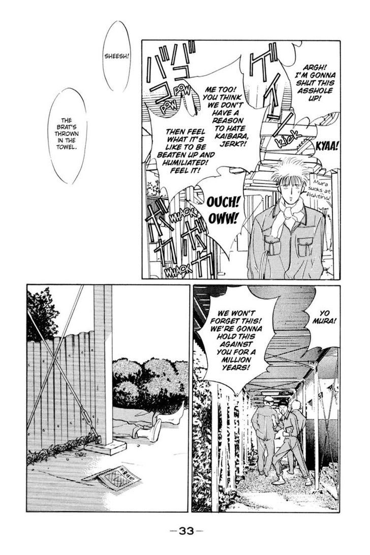 Lucky-kun Chapter 5 page 36 - Chapter 5