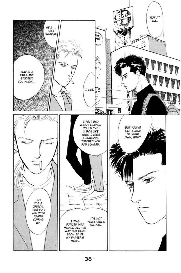 Lucky-kun Chapter 5 page 41 - Chapter 5