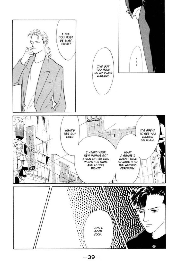 Lucky-kun Chapter 5 page 42 - Chapter 5