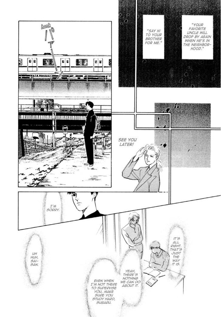 Lucky-kun Chapter 5 page 43 - Chapter 5