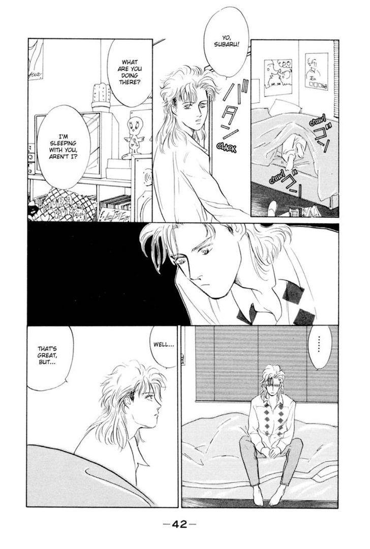 Lucky-kun Chapter 5 page 45 - Chapter 5