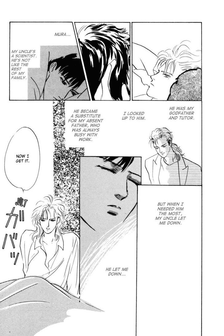 Lucky-kun Chapter 5 page 48 - Chapter 5
