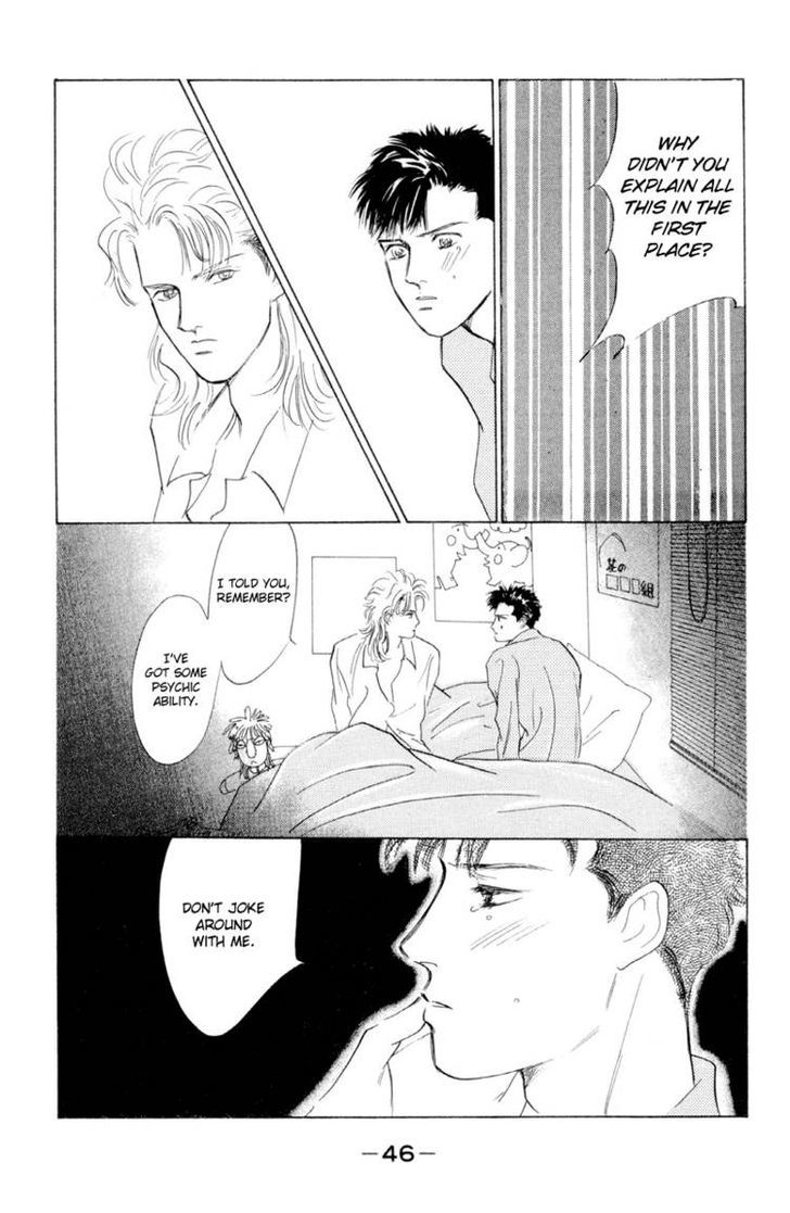 Lucky-kun Chapter 5 page 49 - Chapter 5