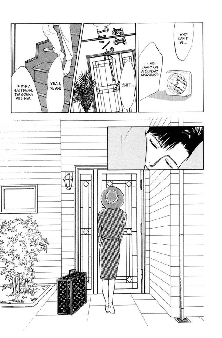 Lucky-kun Chapter 5 page 54 - Chapter 5