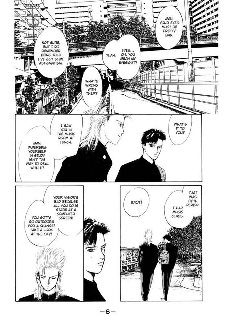 Lucky-kun Chapter 5 page 9 - Chapter 5