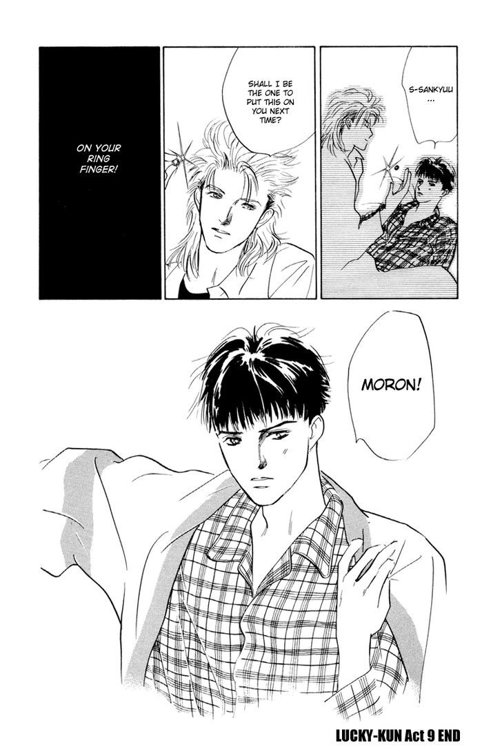 Lucky-kun Chapter 9 page 12 - Chapter 9