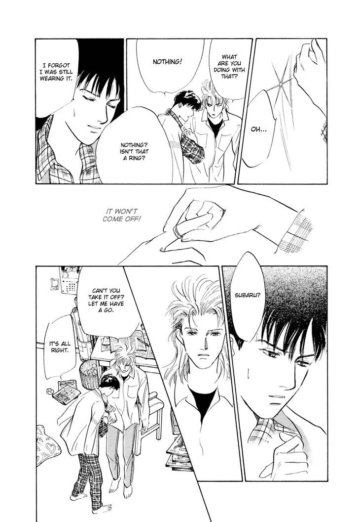 Lucky-kun Chapter 9 page 5 - Chapter 9