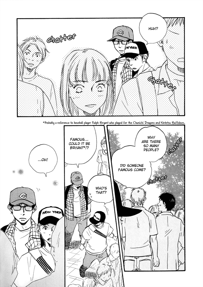 Lucky Number 13 Chapter 1 page 10 - Chapter 1