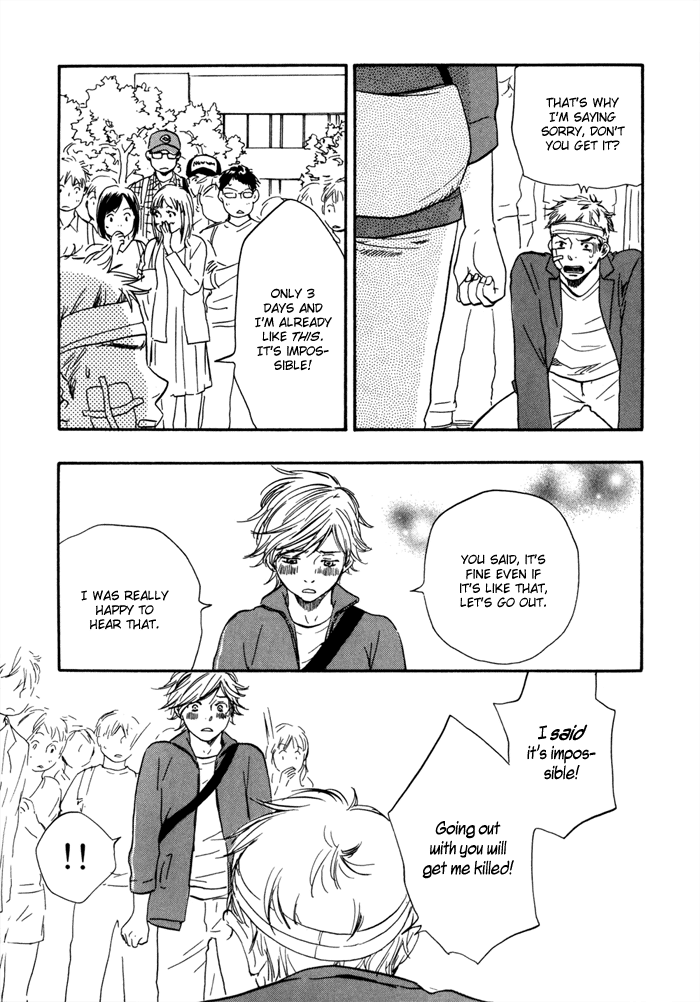 Lucky Number 13 Chapter 1 page 12 - Chapter 1