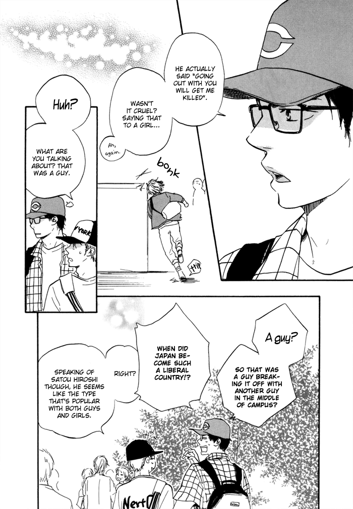 Lucky Number 13 Chapter 1 page 15 - Chapter 1