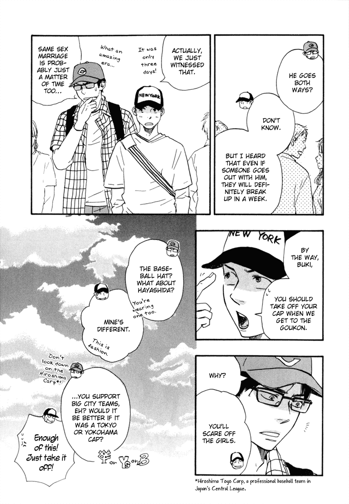 Lucky Number 13 Chapter 1 page 16 - Chapter 1