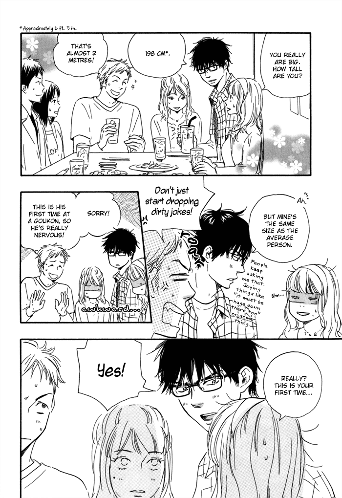 Lucky Number 13 Chapter 1 page 19 - Chapter 1