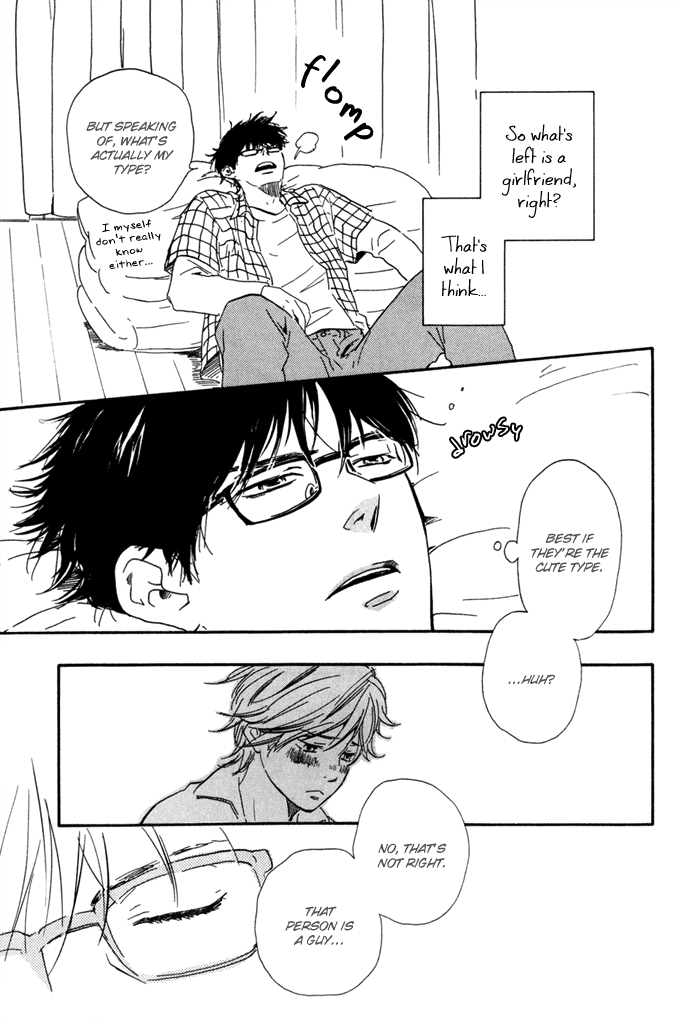 Lucky Number 13 Chapter 1 page 22 - Chapter 1