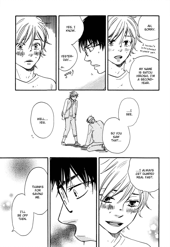 Lucky Number 13 Chapter 1 page 32 - Chapter 1