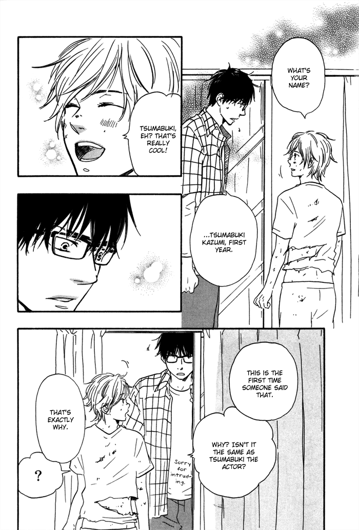 Lucky Number 13 Chapter 1 page 33 - Chapter 1