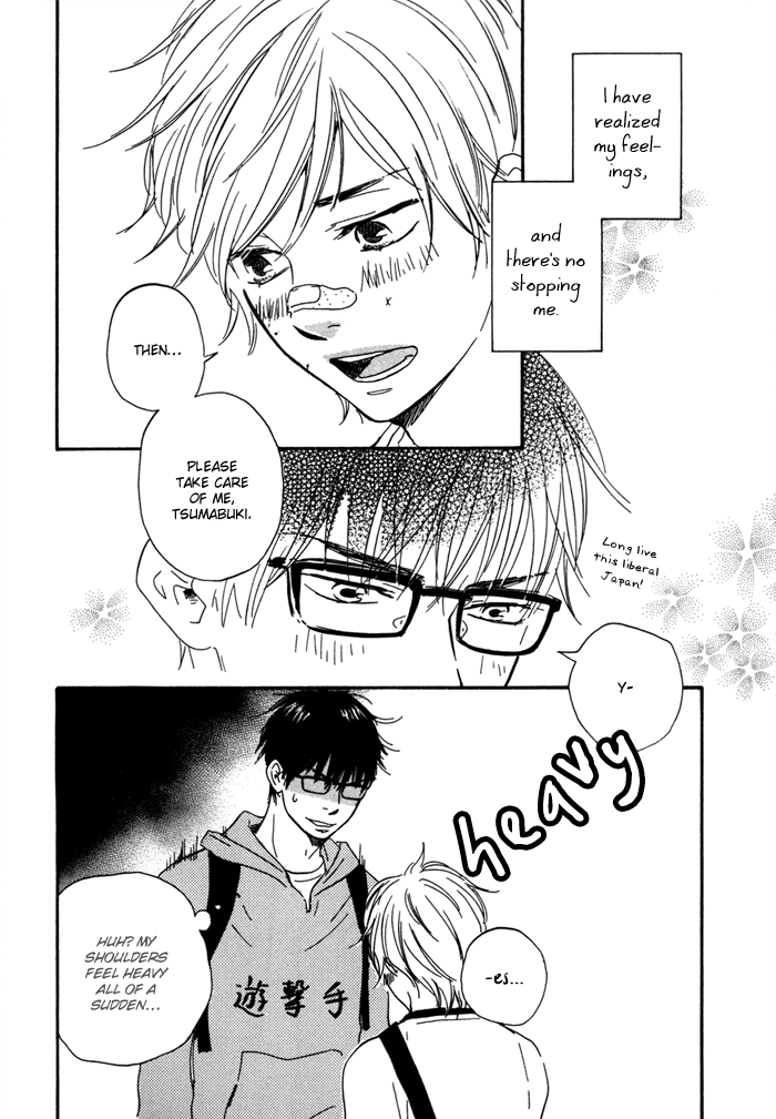 Lucky Number 13 Chapter 1 page 39 - Chapter 1
