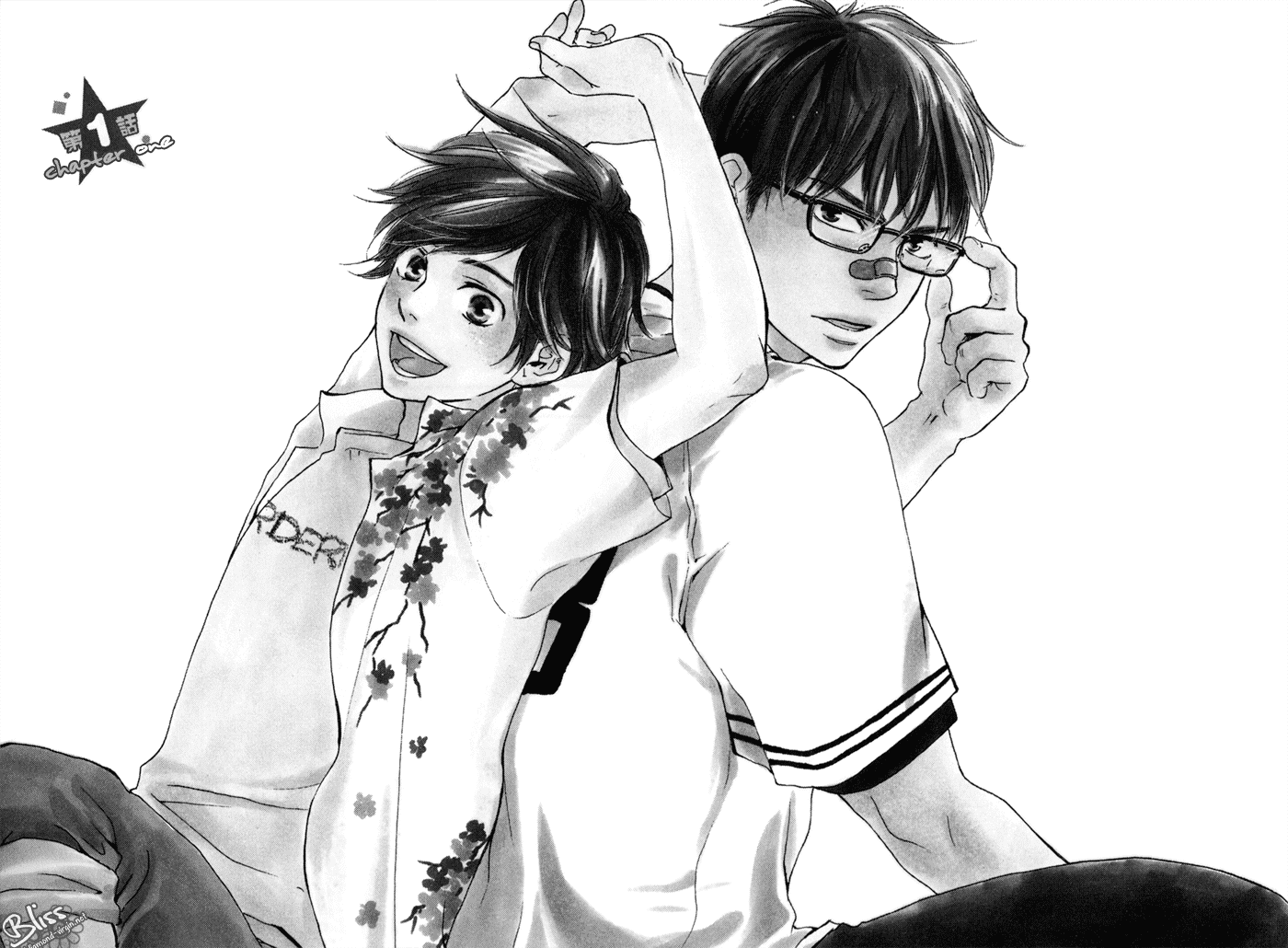 Lucky Number 13 Chapter 1 page 8 - Chapter 1