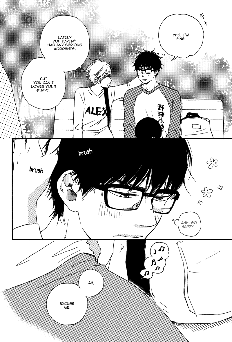 Lucky Number 13 Chapter 10 page 10 - Chapter 10
