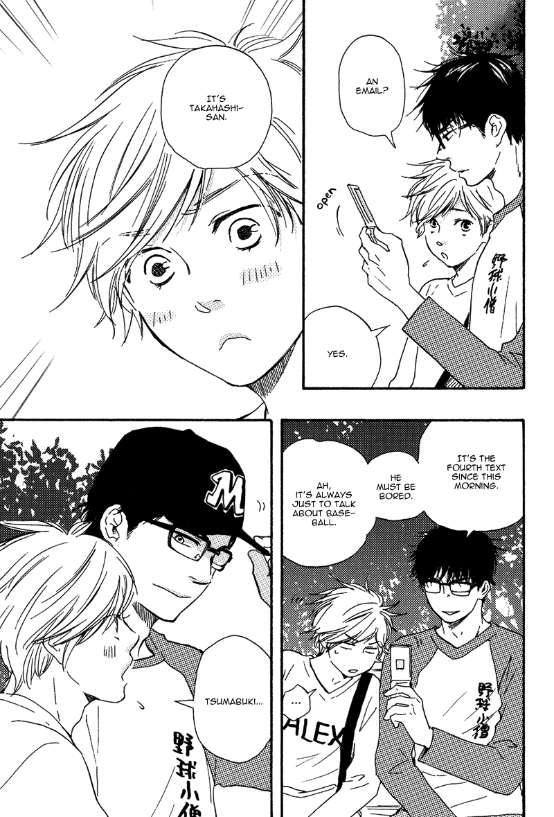 Lucky Number 13 Chapter 10 page 11 - Chapter 10