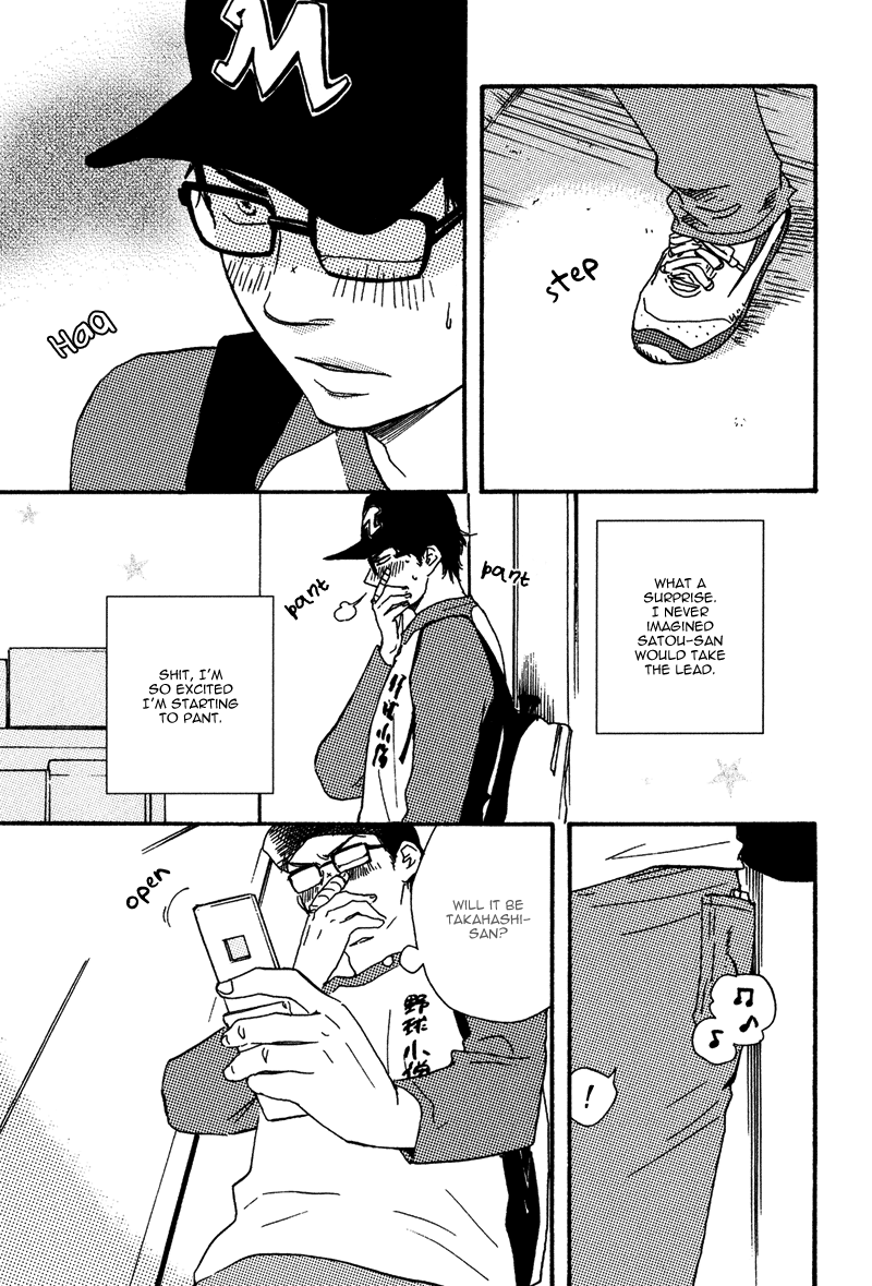 Lucky Number 13 Chapter 10 page 15 - Chapter 10