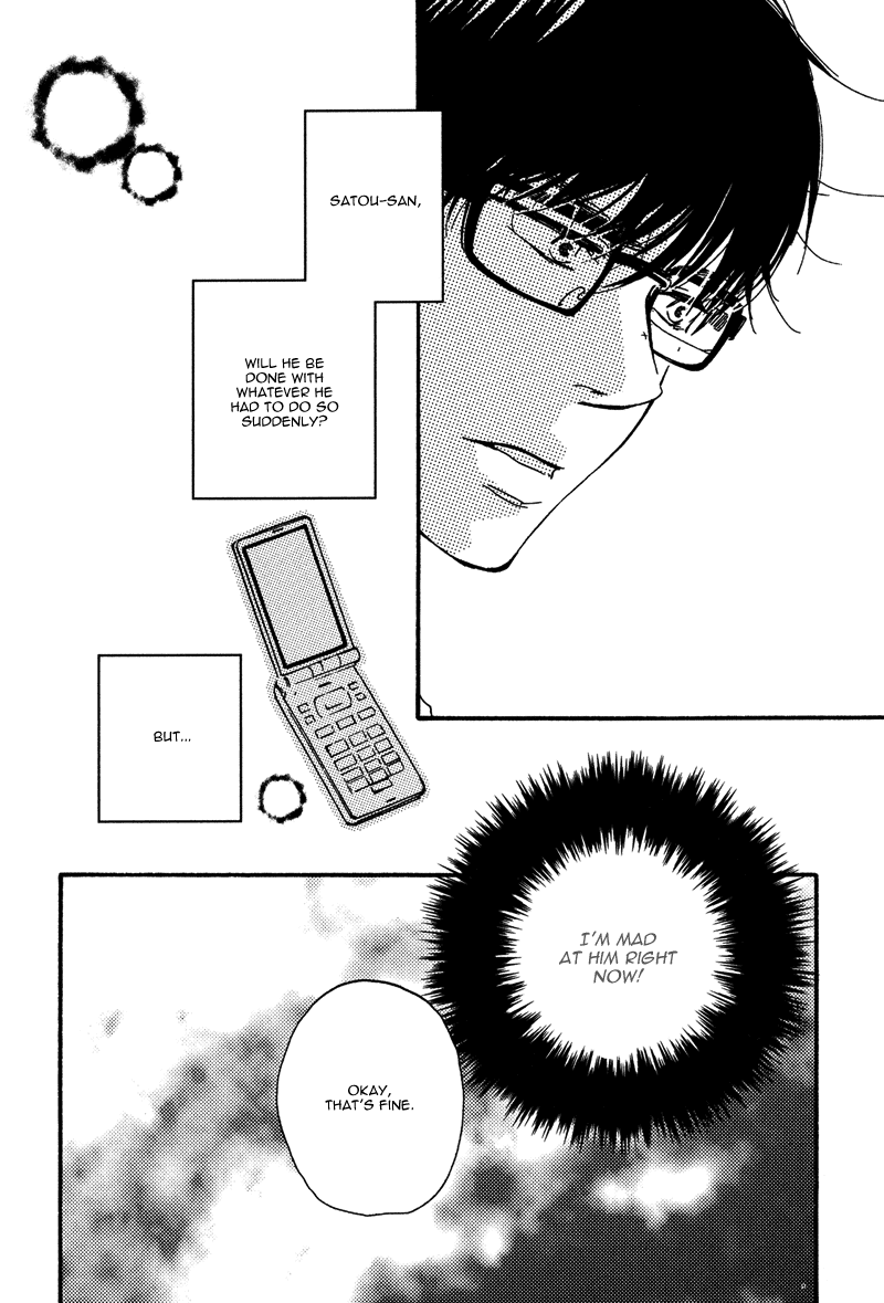 Lucky Number 13 Chapter 10 page 34 - Chapter 10