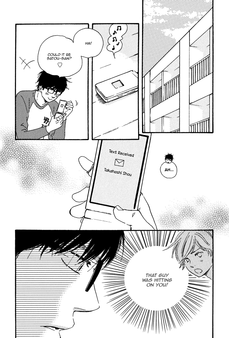 Lucky Number 13 Chapter 10 page 6 - Chapter 10