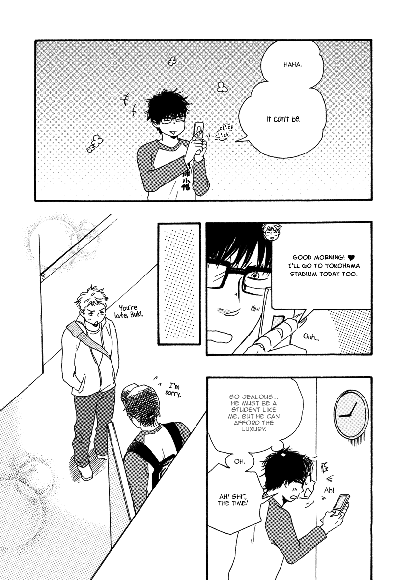 Lucky Number 13 Chapter 10 page 7 - Chapter 10