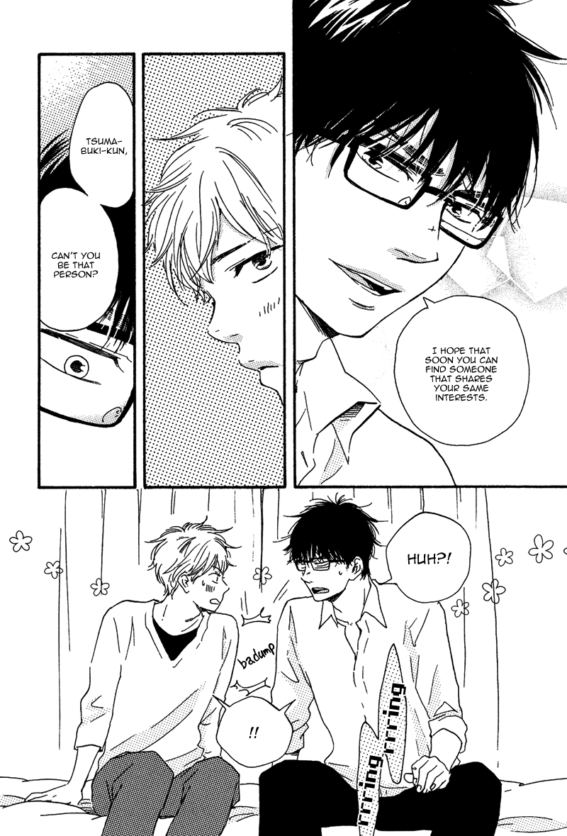 Lucky Number 13 Chapter 11 page 12 - Chapter 11
