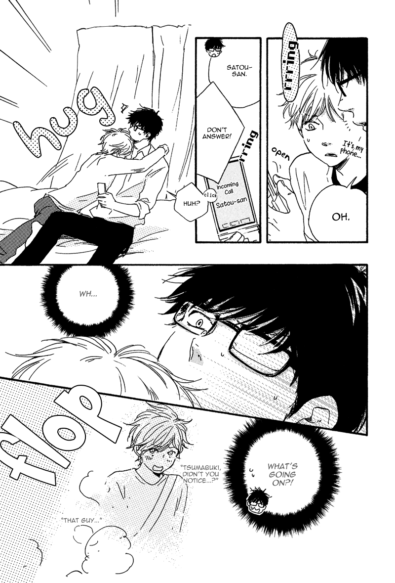Lucky Number 13 Chapter 11 page 13 - Chapter 11