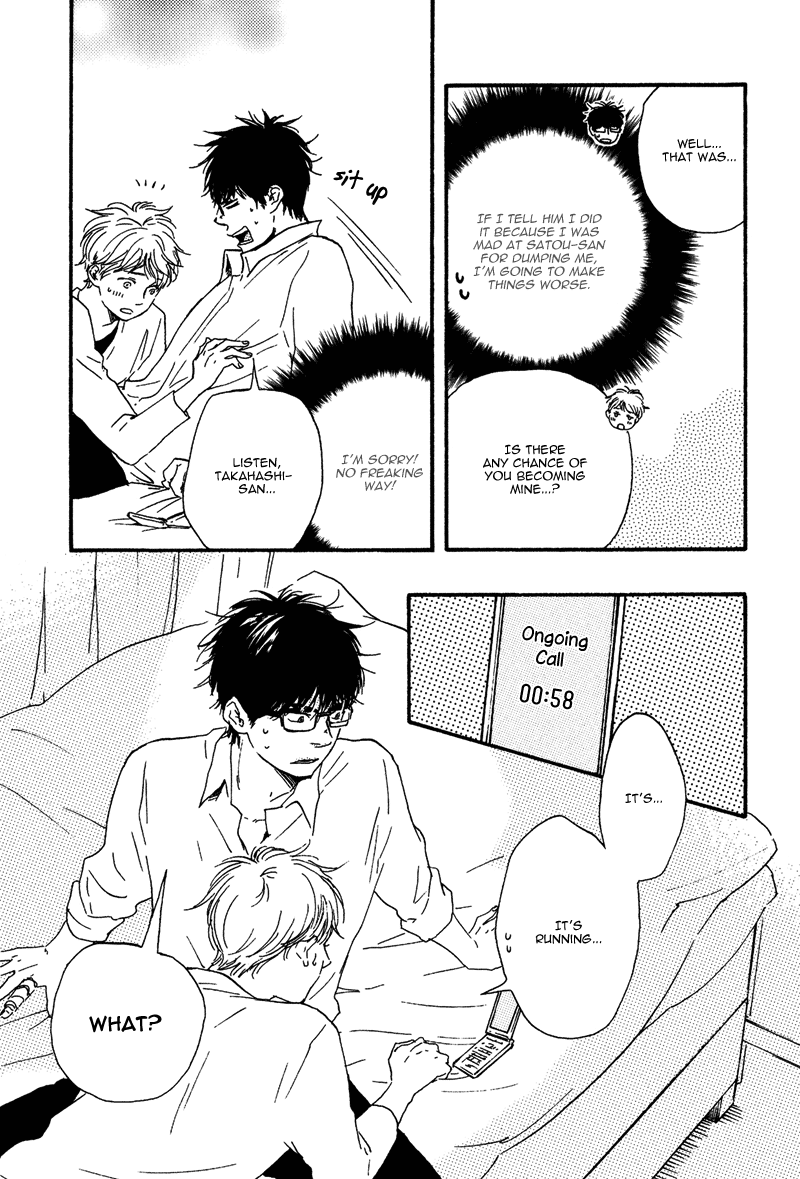 Lucky Number 13 Chapter 11 page 15 - Chapter 11