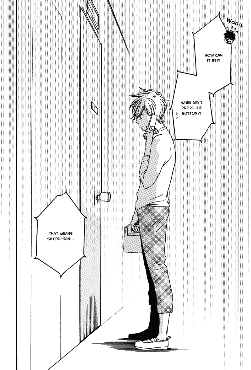 Lucky Number 13 Chapter 11 page 16 - Chapter 11