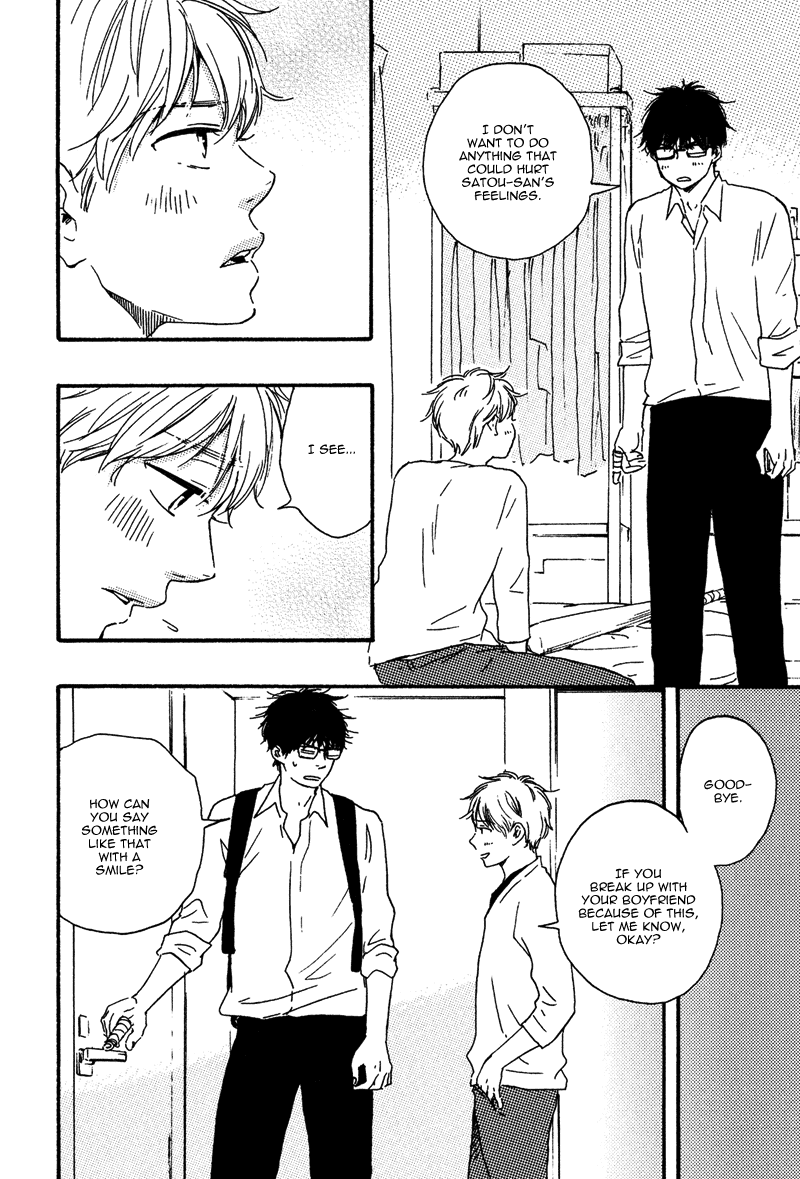 Lucky Number 13 Chapter 11 page 20 - Chapter 11