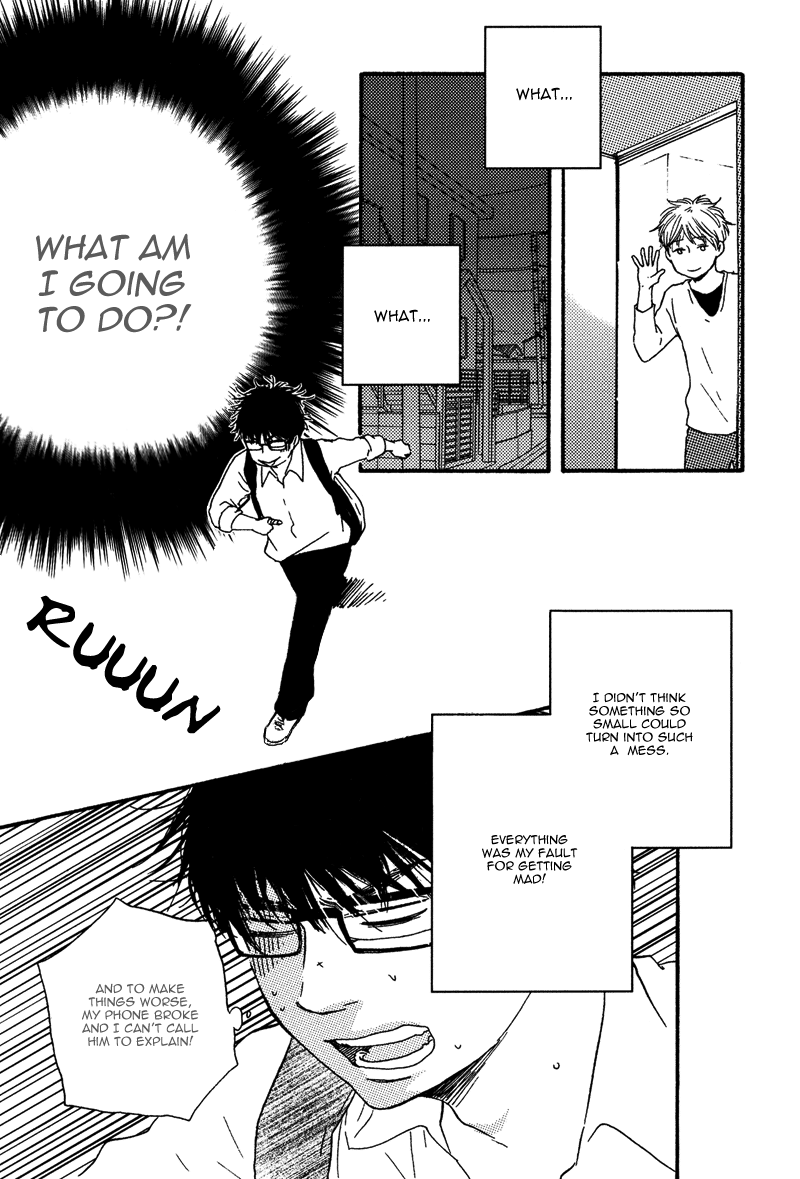 Lucky Number 13 Chapter 11 page 21 - Chapter 11