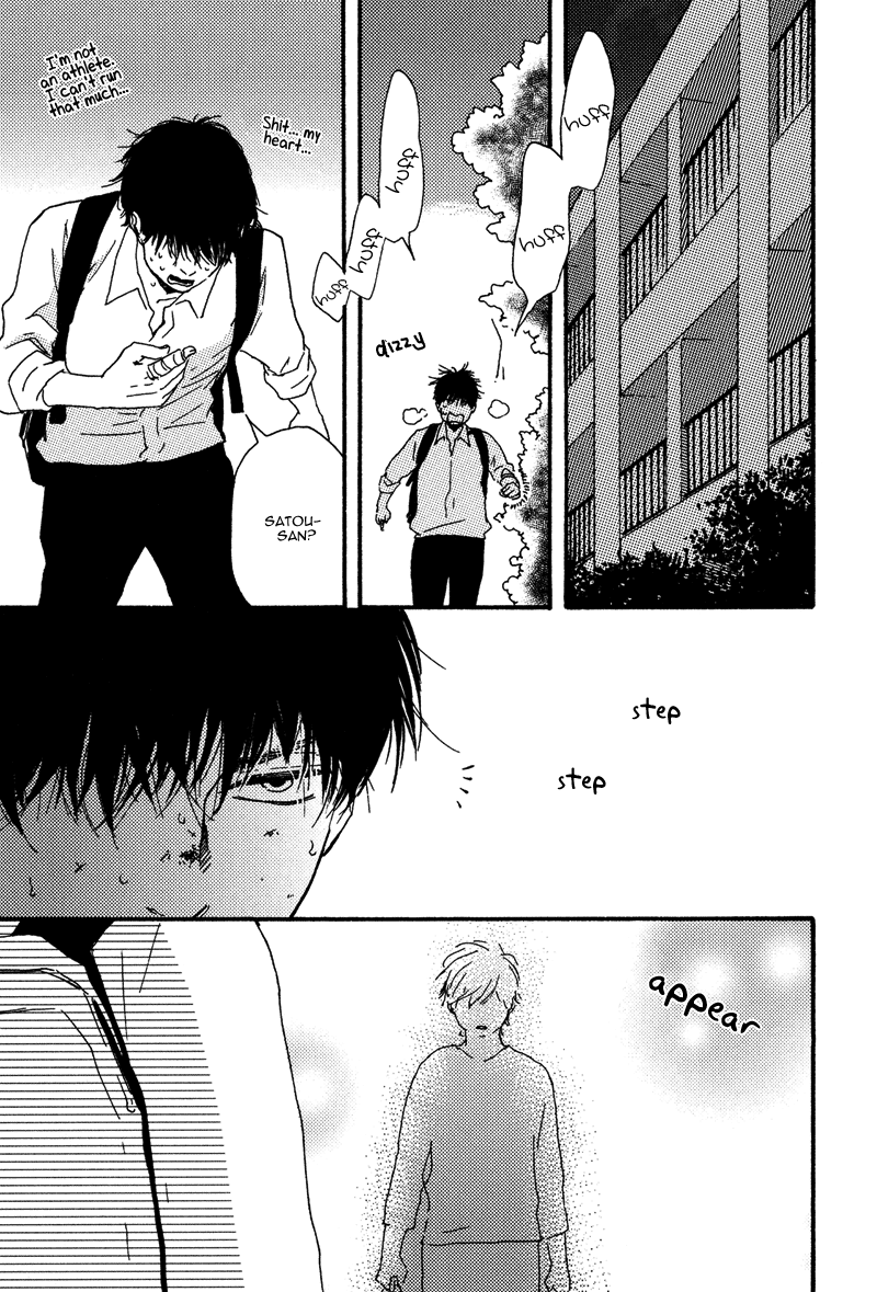 Lucky Number 13 Chapter 11 page 23 - Chapter 11
