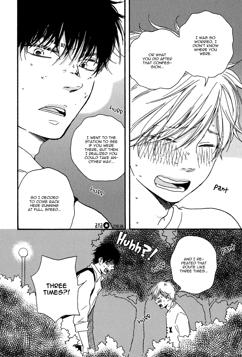 Lucky Number 13 Chapter 11 page 26 - Chapter 11