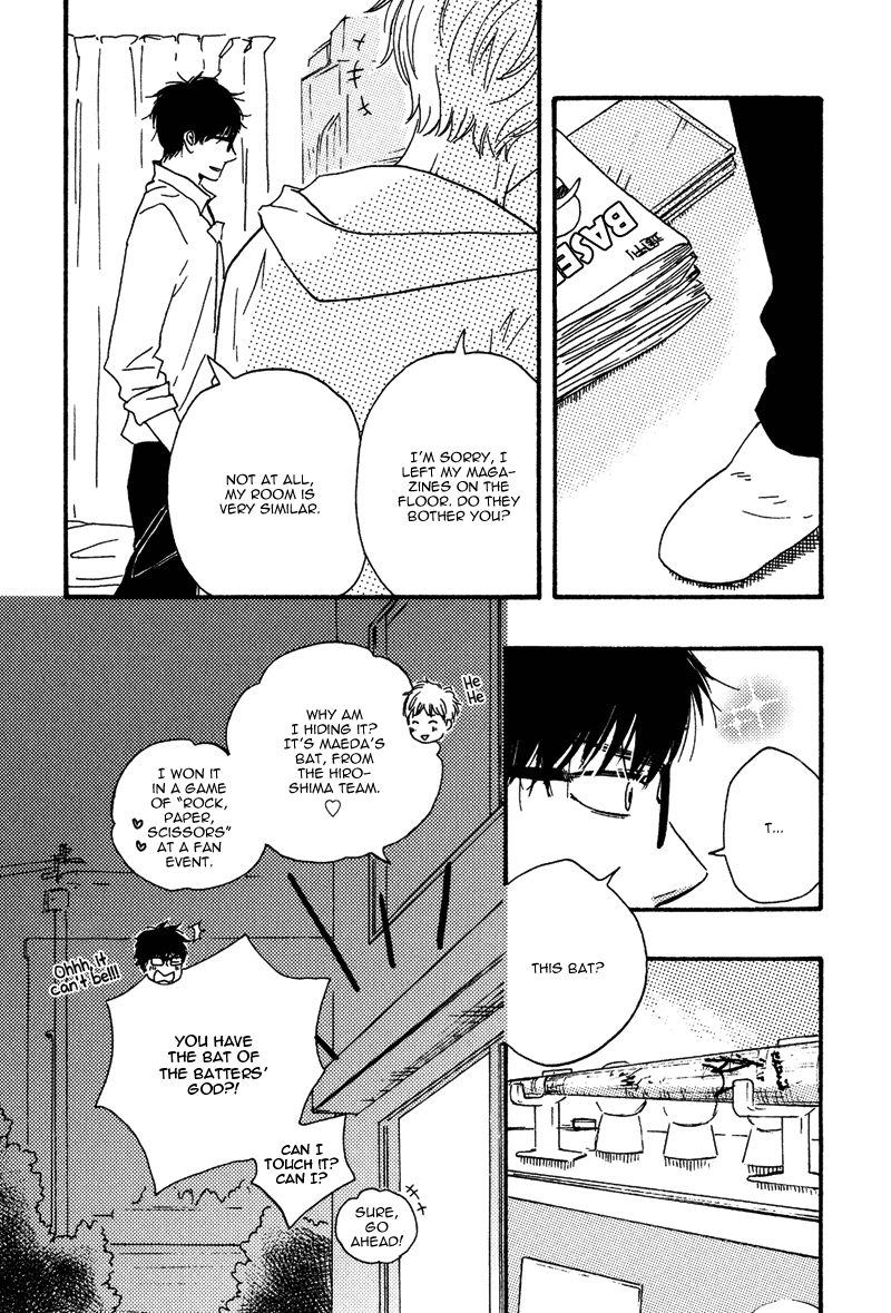Lucky Number 13 Chapter 11 page 7 - Chapter 11